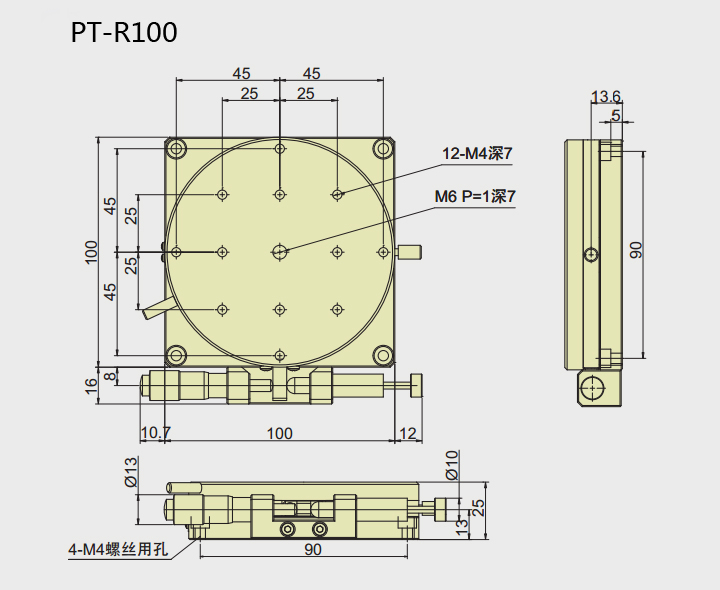 PT-R38 /R60/R80/R100/R125 手動旋轉臺 精密微調滑臺 手動位移