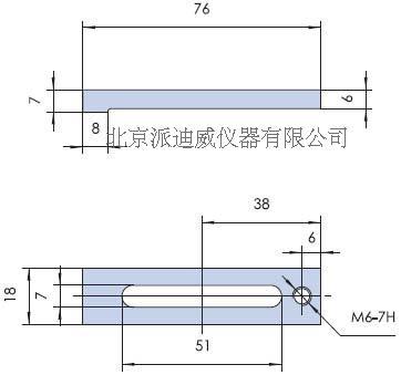 PB06底板 光學臺移動架 光學平臺滑動塊 連接板 固定板 固定塊