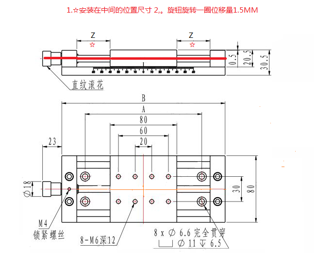 精密型XYZ滑臺(tái)手動(dòng)升降臺(tái)多維組合臺(tái)平移臺(tái)位移臺(tái)滑臺(tái)