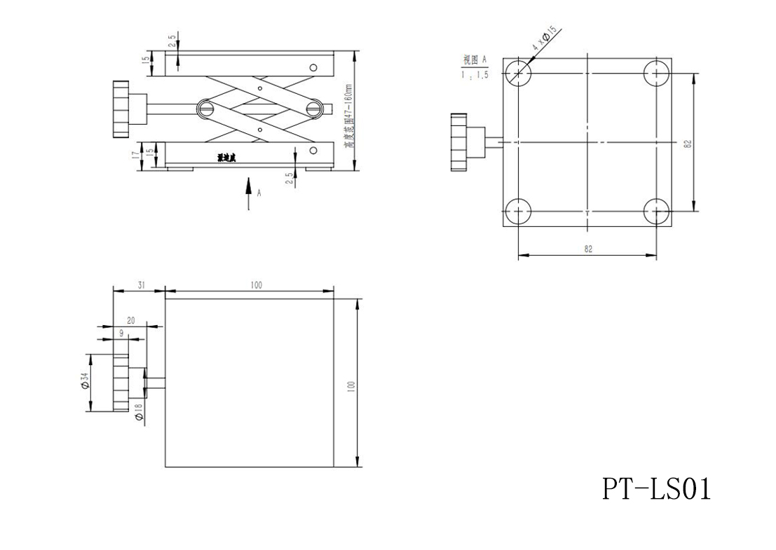 PT-LS01實驗室用手動不銹鋼升降臺、小型升降平臺 、簡易升降臺