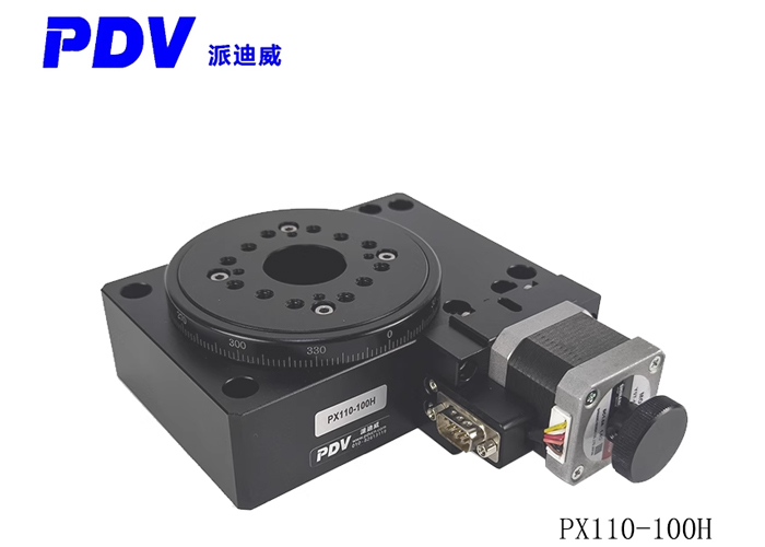 PX110-100H高精度電動(dòng)旋轉(zhuǎn)臺(tái) 100 200高精旋轉(zhuǎn)臺(tái) 分度盤(pán) 轉(zhuǎn)盤(pán)